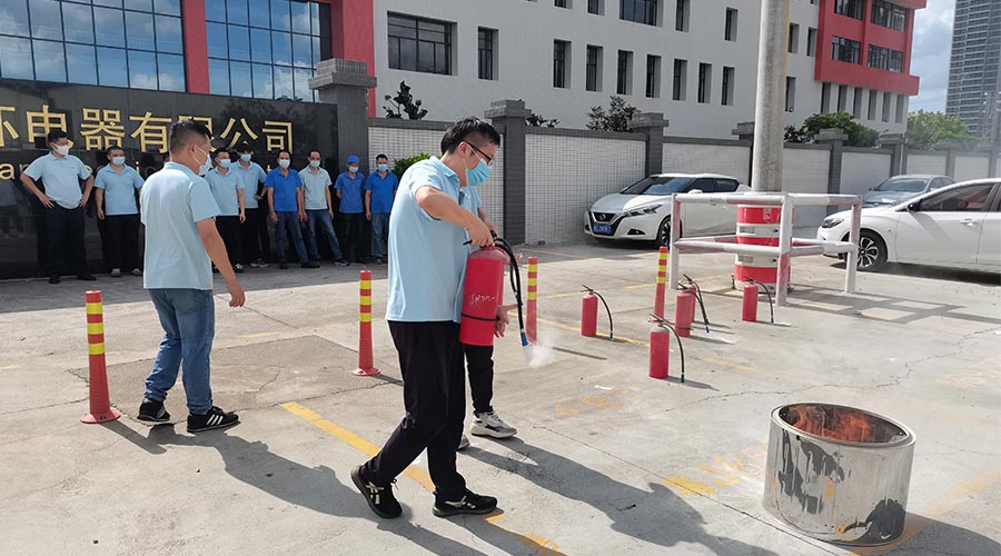 安全生產(chǎn)不松懈！金環(huán)電器開展消防應(yīng)急救援演練