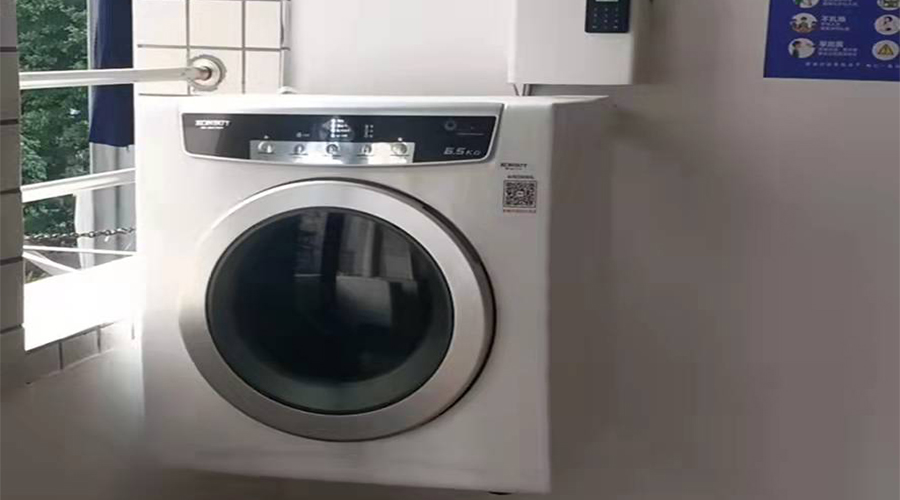 學(xué)校反饋金環(huán)電器生產(chǎn)的共享干衣機、共享洗衣機使用體驗好