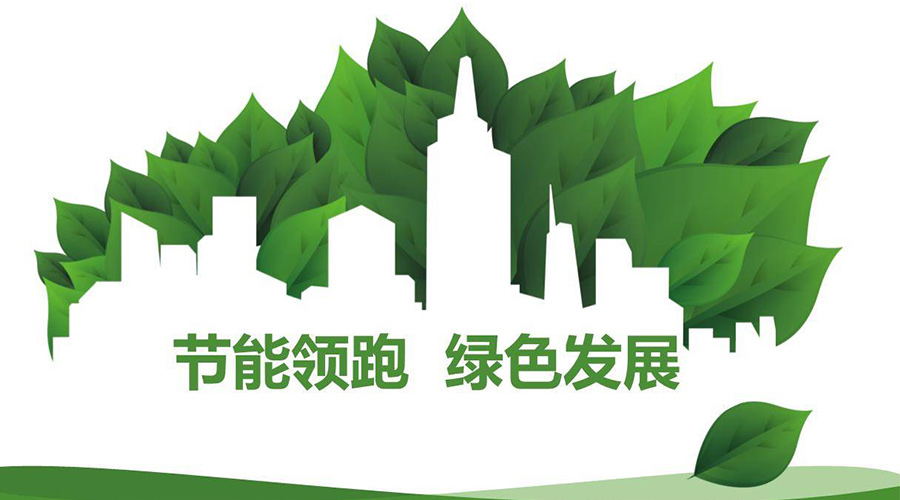 綠色節(jié)能大趨勢！如何正確挑選節(jié)能衣物烘干機廠家？