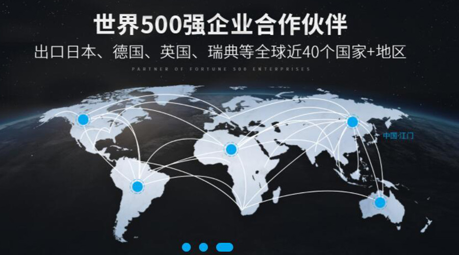 保穩(wěn)提質！金環(huán)電器促進衣物烘干機外貿市場發(fā)展