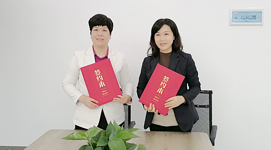 金環(huán)電器與華企智創(chuàng)合作簽約！新增抖音等線上營(yíng)銷渠道