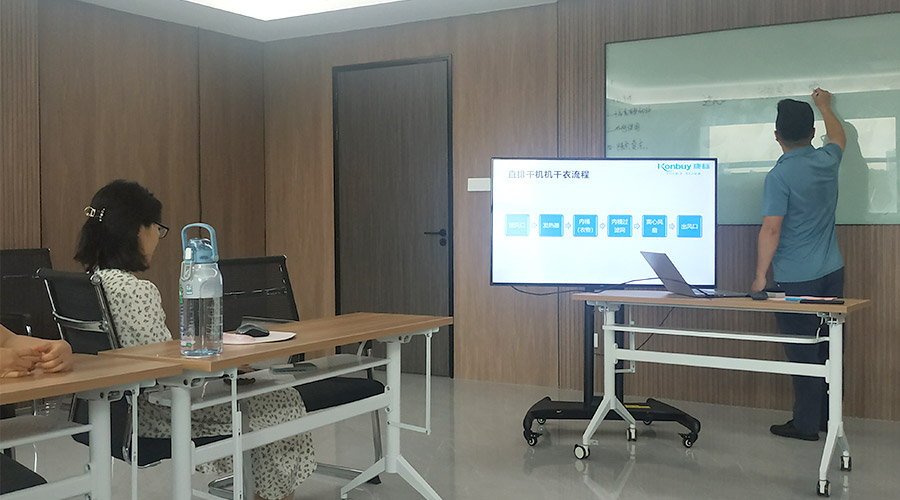 強化知識 提升技能！金環(huán)電器開展衣物烘干機產(chǎn)品知識培訓(xùn)