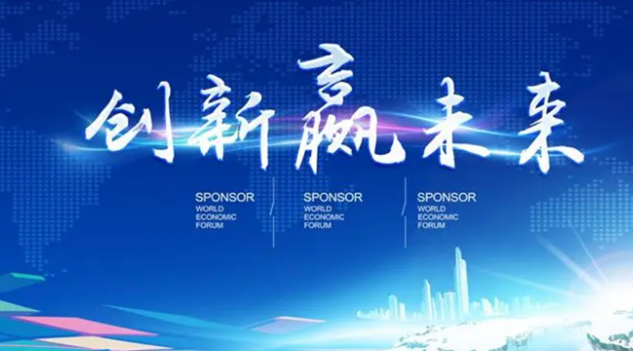 奧迪被指抄襲引熱議！金環(huán)電器堅(jiān)信創(chuàng)新鑄造硬實(shí)力促發(fā)展！