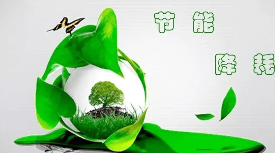 節(jié)能先行！小型烘干機(jī)節(jié)能小常識(shí)學(xué)起來(lái)