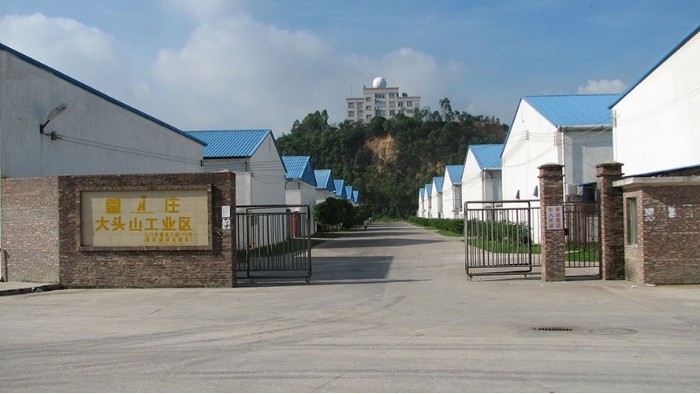 金環(huán)電器成立17周年，收到了五湖四海的客戶祝福