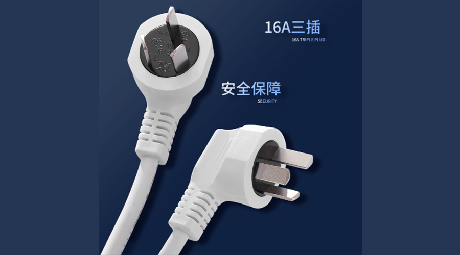 冷凝衣物烘干機使用插座類型及其作用是什么？