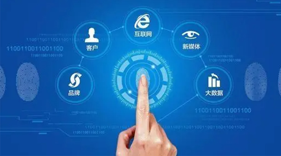 中國經(jīng)濟(jì)“穩(wěn)”字難得！金環(huán)電器辯證把握危與機(jī)