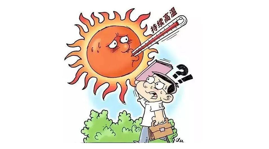 高溫預(yù)報圖沖上熱搜！衣物烘干機(jī)輕松應(yīng)對高溫干衣難題