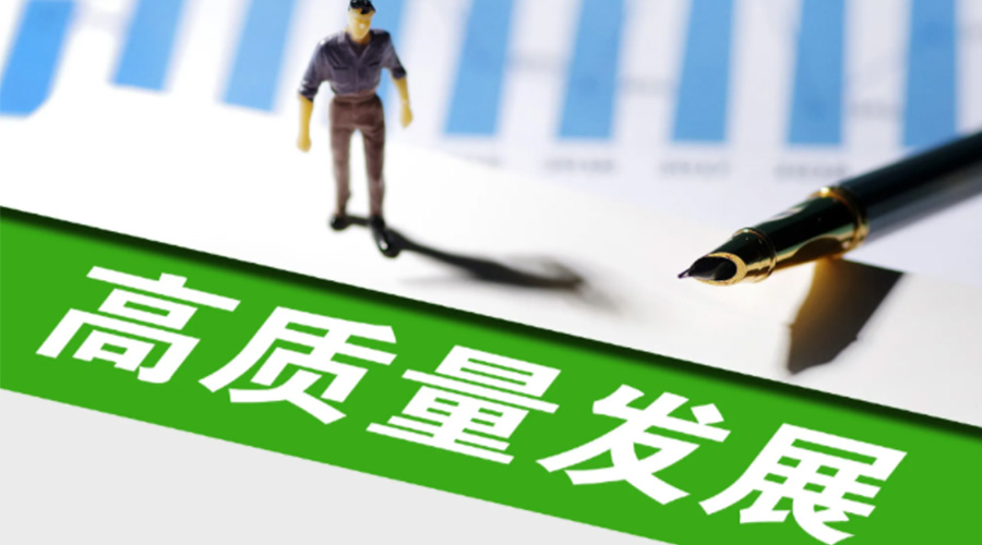 我國邁入現(xiàn)代化新發(fā)展！金環(huán)電器用創(chuàng)新推動干衣機高質(zhì)量發(fā)展