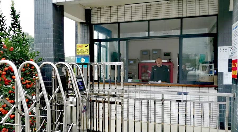 擔(dān)當(dāng)與責(zé)任！金環(huán)電器保安春節(jié)堅守崗位